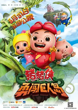 午夜国产精品久久久久