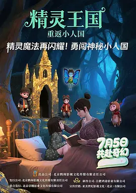 亚洲午夜精品久久久久